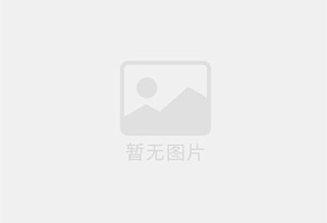 阜康精准测漏水师傅的电话是多少？